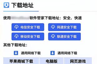 付政浩：曾凡博迟迟无法兑换天赋 要学KD练基本功和出手速度