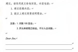 世界波！福登曼市德比远射破门，当选曼城3月最佳进球