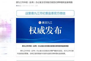 hth华会育app官网截图3